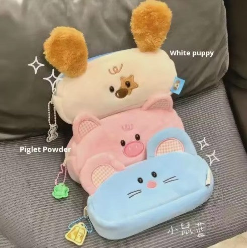 Animal Plush Pencil Case
